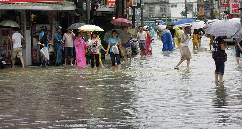新北多處積水  三峽累積雨量460毫米