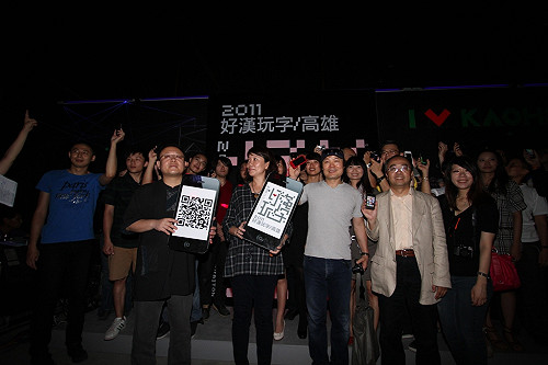 2011好漢玩字明登場  玩轉夯新意