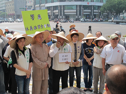 高雄廢核反服貿分路進擊  自經區AIT被嗆
