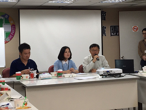 赴綠黨團報告預算 柯P提7原則釋疑二備金