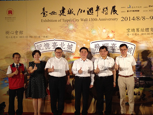 沈停止競選活動 郝：對連選情有些幫助