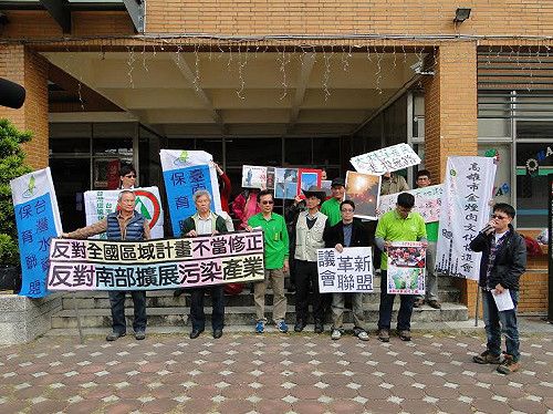 打壓學生本土社團? 南市新教長遭抗議