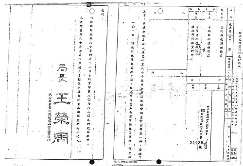 查連隨意查柯認真 綠委諷：行政效率進步