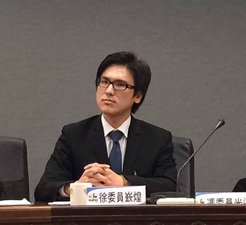 柯P廉委徐嶔煌 批政風處扯後腿