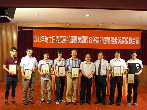 創作發明來自日常生活  高雄大放異彩