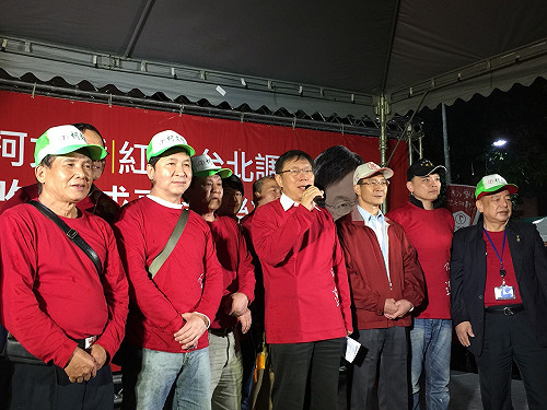 柯文哲：收連家紅酒只是感受家屬謝意