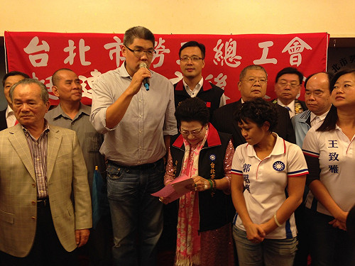 選戰告急 馬英九、連勝文明合體掃街拜票