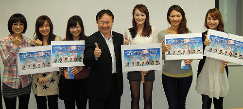 新北民政局新官網  首創鄉親臉譜功能