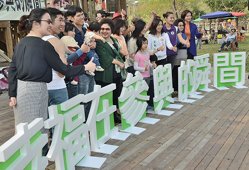 婦女節  陳菊鼓勵男性參與照顧工作