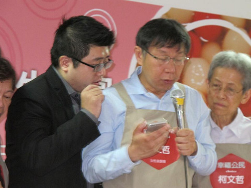 丟地瓜事件？  柯盼自己人節制「少聽說」