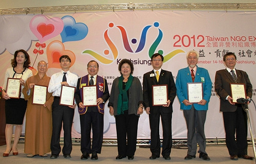 全國非營利組織博覽會  高雄登場