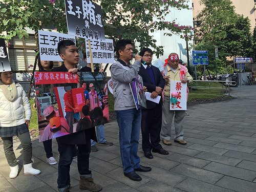 晚會贈電扇、腳踏車  潘建志控蔣萬安賄選