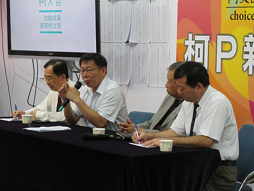 柯P：電影「露西」 不會提高台北觀光