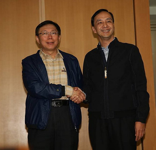 朱柯會 雙北合作會議將由朱柯親自主持