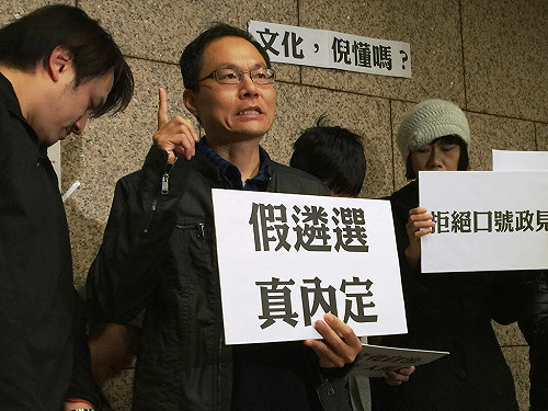 楊索觀點》族繁不及備載