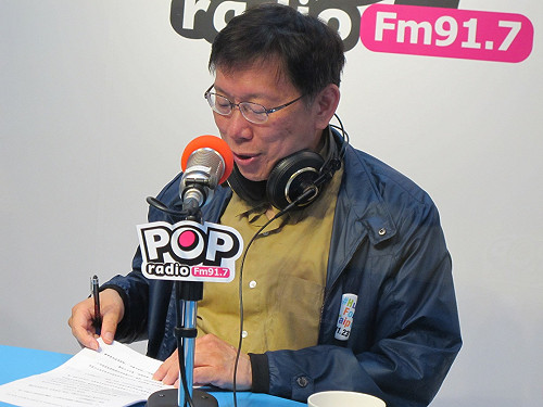 破柯P梗  連辦突發蔡依珊雲門活動採通