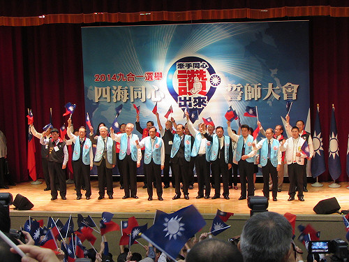 搶僑胞票  連戰：地方選舉影響兩岸和平