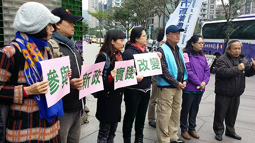 拋6大政見  產總推薦賴香伶選勞動局長