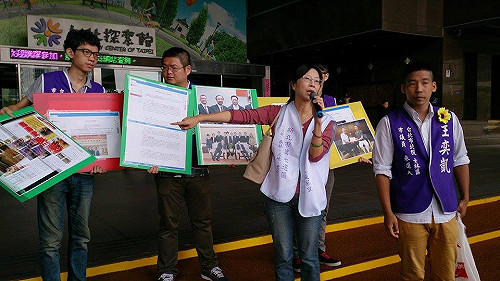 連好友任市府、中企2職  遭檢舉不中立