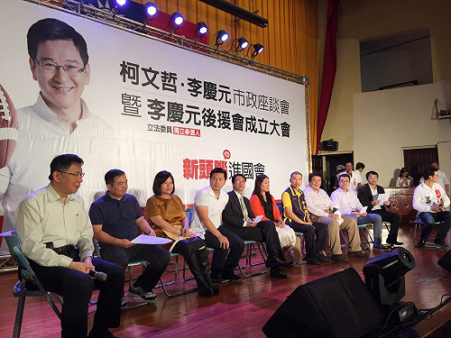 校長行政權弱 柯P：請校長協會擬案修法