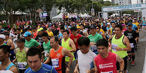 強調環保零污染  新北彩色路跑今早開跑