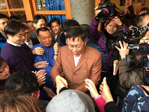 北市府驚見恐嚇紙條 「市長，我要殺死你」