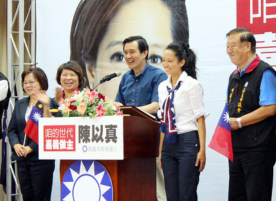 消毒「陳以真放鴿子」  馬今晚再赴嘉義