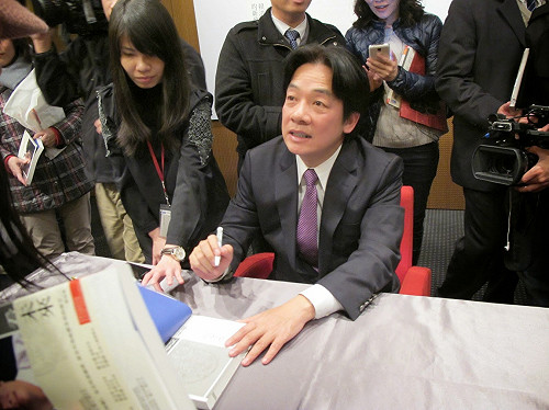 遭監院彈劾 賴清德：待監院記者會後回應