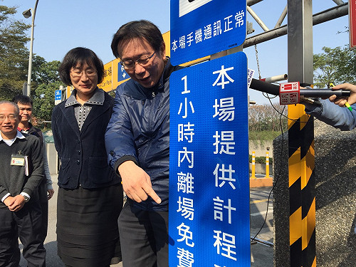 陳炯松任病理中心董座20年 柯P：沒辦法