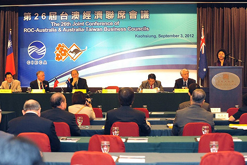 台澳經濟會議 陳菊大力行銷高雄