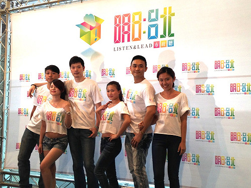 「明日台北市政聽」 連辦推識別系統