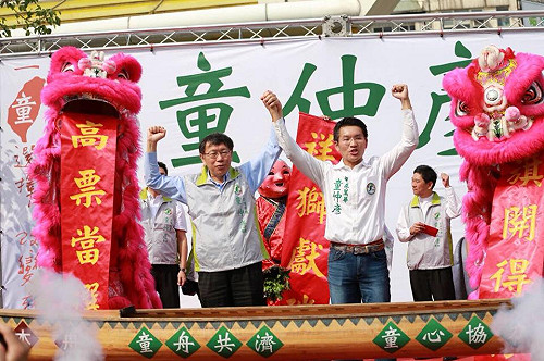 柯P批藍改建市場皆倒 北市府：別只會唱衰