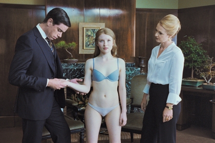 8部風格強烈影片 高雄電影館上演