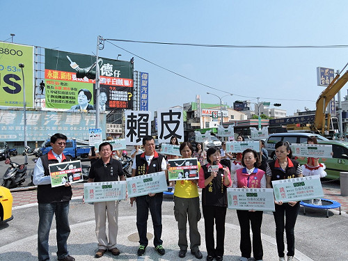 黃秀霜譏賴清德五不  綠議員批影響選風