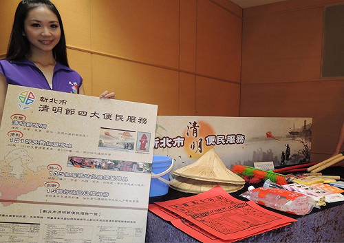 清明節將屆  新北增設11條接駁專車路線