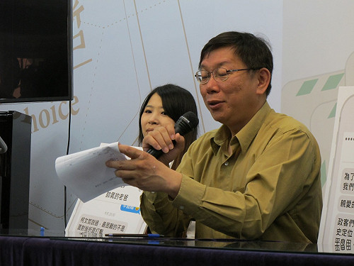 柯P：90幾歲郝伯伯會查維基 我贏定了