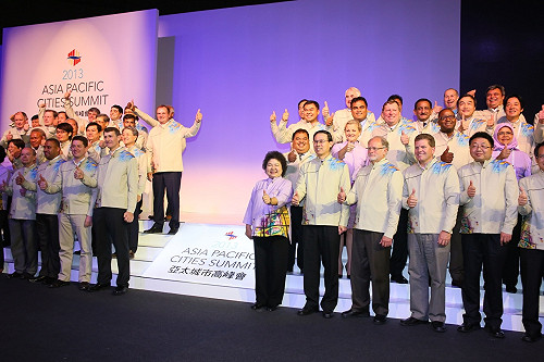 亞太城市高峰會劃下句點 陳菊：可貴經驗