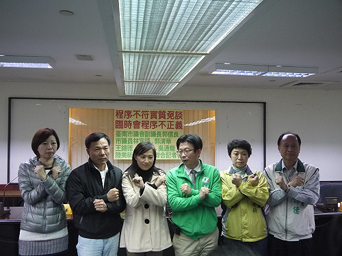 南市議會臨時會應否召開 藍綠議員互嗆