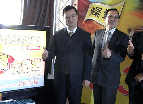 加新血  楊永明接連勝文總部副總幹事