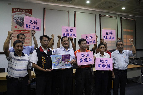 香山15里長力挺R1道路：勿受外地人影響