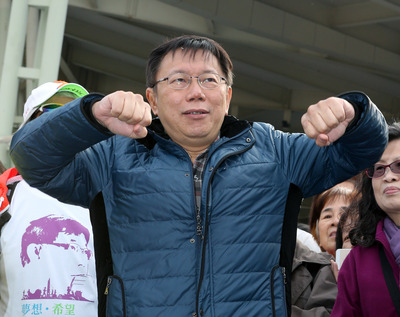 內政部刪首都警勤加給  柯P說了2次奇怪