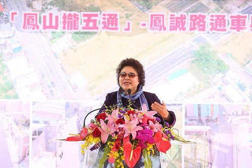 高雄府會預算爭議  陳菊：展現最大誠意溝通