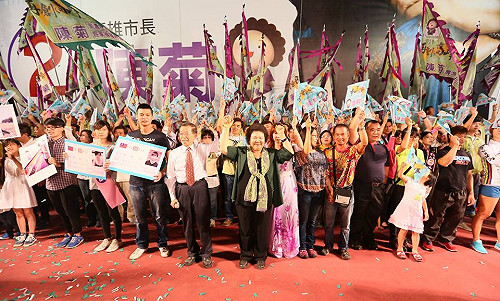 選前最後一夜 秋菊拼場為高雄