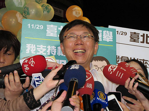 柯P：若當選 陳佩琪不必離開市立聯醫