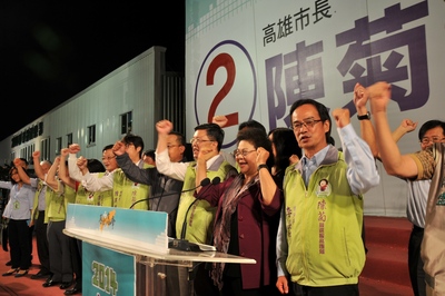 陳菊得票逼百萬議席過半  民進黨完全執政