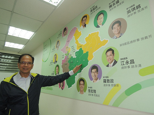 游錫堃：新北屬艱困選區 至少要穩住6席