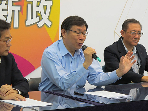 柯P：習近平都處理周永康 不一定挺連家