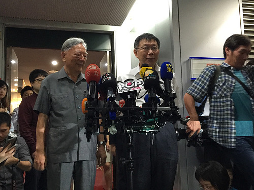 堅持先特後免  柯P籲教部修法尊重民意