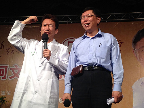 柯文哲：11月29日若當選是承擔的開始