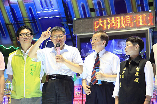 藍稱柯P家不符標準也拆？柯：大巨蛋是公共場所